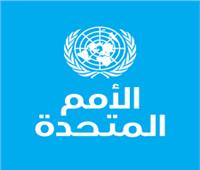 الأمم المتحدة لشؤون اللاجئين توقع اتفاقية لتوفير الدعم الإيوائي للنازحين في اليمن  