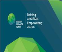 انطلاق مشروع استعداد منظمات المجتمع المدني للصندوق الأخضرللمناخ (GCF)