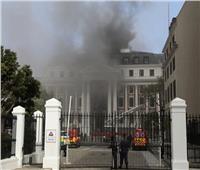 السيطرة على حريق جديد شب في برلمان جنوب أفريقيا 
