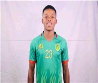 بيات لكويري أصغر لاعب مشارك في كأس أمم إفريقيا