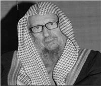 «حزن في السعودية» على وفاة الشيخ صالح اللحيدان عضو هيئة كبار العلماء