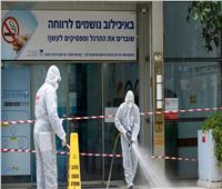 إسرائيل تسجل أعلى عدد من إصابات كورونا في 24 ساعة 