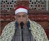 بث مباشر| شعائر صلاة الجمعة من مسجد «الاربعين» بمحافظة الدقهلية