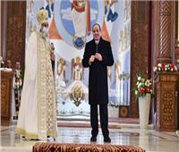 «إعلام النواب»: زيارة الرئيس للكاتدرائية تؤكد أن المصريين «نسيج واحد»