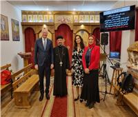 سفير مصر في بولندا يشارك باحتفالات كنيسة القديسين يوحنا المعمدان وأبو سيفين