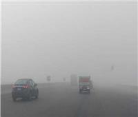غلق طريق «بورسعيد - القاهرة» لانعدام الرؤية بسبب الشبورة