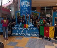 وصول الوفود المشاركة في منتدى شباب العالم لمطار شرم الشيخ| صور
