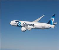 مصر للطيران توضح حقيقة وقوع إصابات على رحلة تونس 