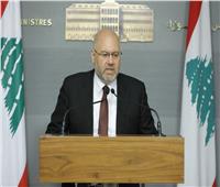وزير الصحة اللبناني: موجة «أوميكرون» في البلاد تتحول إلى تسونامي