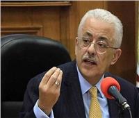 اليوم .. مراجعة مادة اللغة الانجليزية لطلاب الصف الثاني الثانوي