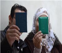 اللجنة الوزارية الإسرائيلية تصادق على قانون «منع لم شمل العائلات الفلسطينية»