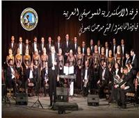 عرض فني لفرقة الأنفوشي للموسيقى العربية على مسرح قصر ثقافة دمنهور