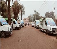 «صحة المنيا» تنظم قافلة طبية لأهالي قرية داقوف اليوم