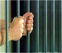 حبس رجل وسيدة بتهمة الإتجار في المواد المخدرة بالإسكندرية