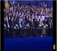 رئيس كولومبيا يلقى كلمة بالجلسة الرئيسية في منتدى شباب العالم بحضور السيسي