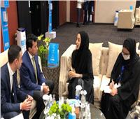 صبحي ووزيرة الشباب الإماراتية يعلنان مباديء الشراكة بين الوزارة والمركز العربي