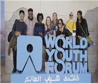 راديو مصر: استوديو تفاعلي من شرم الشيخ لتغطية منتدى شباب العالم