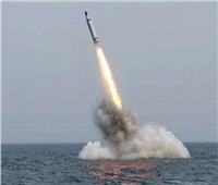 كوريا الجنوبية تعرب عن أسفها الشديد لإطلاق كوريا الشمالية صاروخًا باليستيًا