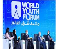 اتحاد المحامين: منتدى شباب العالم يعد تحاور بين الحضارات المختلفة 