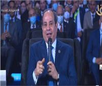 الرئيس السيسى: "الشعب مقدرش يستحمل آداء قيادة ما بعد 2011 وخرج عليها"