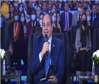 الرئيس السيسي :"نتعاون من أجل البناء والتنمية والتعمير.. دى ثوابت مصرية" 