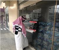 الكويت: إغلاق 1115 محلاً تجارياً لعدم الالتزام بتطبيق الاشتراطات الصحية