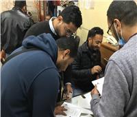 «المهندسين» بأسيوط تفتح باب الترشح لانتخابات التجديد النصفي