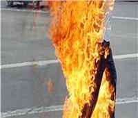 شاب يشعل النار فى والده بزجاجة مولوتوف بعد رفضه شراء موبايل له بالمنصورة 