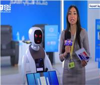 الروبوت «إيمي» من منتدى شباب العالم: أقوم بدوري في عملية التأمين الطبي الشامل