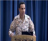  التحالف: نفذنا 31 عملية ضد الحوثيون في مأرب خلال الـ 24 الماضية