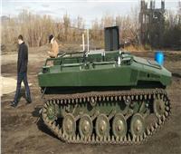 روسيا تطور روبوت القتال الأرضي «ماركر»