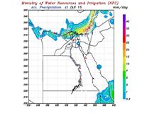 مركز التنبؤ بالفيضان يكشف خريطة الأمطار على القاهرة والمحافظات