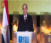 «القومي للمرأة»: الرئيس السيسي وسام شرف ومصدر فخر لكل سيدة وفتاة مصرية  