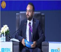 منتدى شباب العالم | «سفير الشباب» كل الشكر والتقدير للدولة المصرية