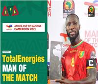 «نابي كيتا» أفضل لاعب في مباراة السنغال وغينيا بأمم إفريقيا 2021