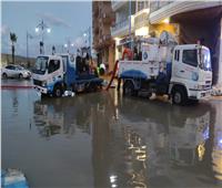 استمرار أعمال فرق الطوارئ بـ«مياه مطروح» لإزالة آثار الأمطار 