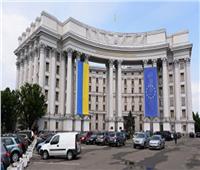 أوكرانيا: مؤشرات أولية على ضلوع موسكو في هجوم إلكتروني استهدف وزاراتها