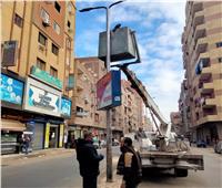 رفع كفاءة الإنارة وضبط «3عربات كارو» تلقي المخلفات بشوارع «شمال الجيزة»