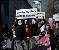 مظاهرة نسائية في كابول احتجاجًا على فرض ارتداء الحجاب.. فيديو