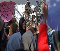 حركة «طالبان» تعتدي على مظاهرة نسائية في كابول