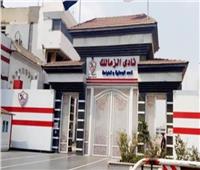 كمال شعيب: الإدارية العليا أقرت ببطلان الانتخابات التكميلية في الزمالك