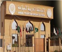 توقيع مذكرة تفاهم بين المنظمة العربية للسياحة واتحاد الغرف العربية 