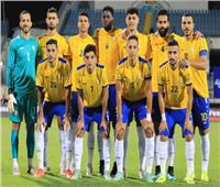 تشكيل الإسماعيلي للقاء الأهلي في كأس الرابطة