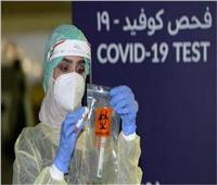الكويت: 5147 إصابة جديدة بكورونا وشفاء 3203 وحالة وفاة واحدة 