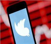 «تويتر» توسع ميزة الإبلاغ عن التغريدات المضللة