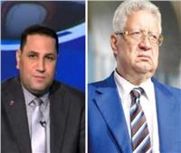 غدا.. دعوى مرتضى منصور ضد عبد الناصر زيدان بتهمة السب والقذف