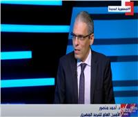 البريد المصري: الهيئة لها دور كبير في التجارة الإلكترونية