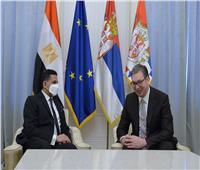 سفير مصر في بلجراد يلتقي رئيس صربيا ورئيسة الوزراء ووزير الخارجية للتوديع