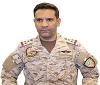 التحالف العربي: الأعمال العدائية للحوثيين تهديد للأمن الإقليمي والدولي 