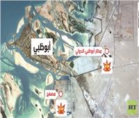 تواصل غارات التحالف العربى على معاقل المتمردين اليمنيين
